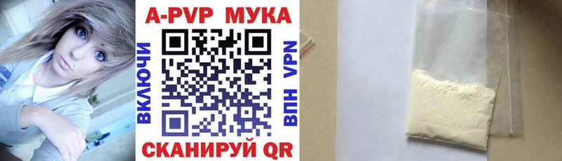 Что такое Губкинский Кокаин  Конопля  Амфетамин  СК  ГАШИШ  Меф 
