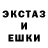 Амфетамин VHQ Lolita Ordinario