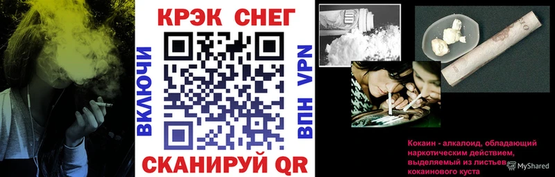 где найти Губкинский kraken зеркало КОКАИН VHQ