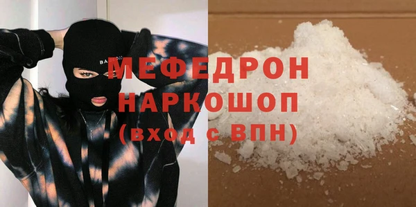 не бодяженный Наволоки