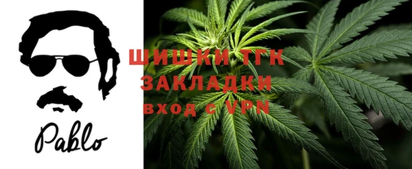 героин Баксан