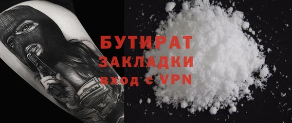 героин Баксан