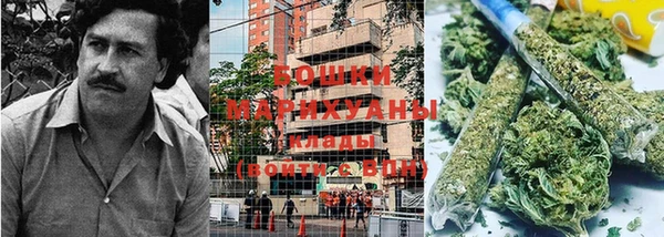 героин Баксан