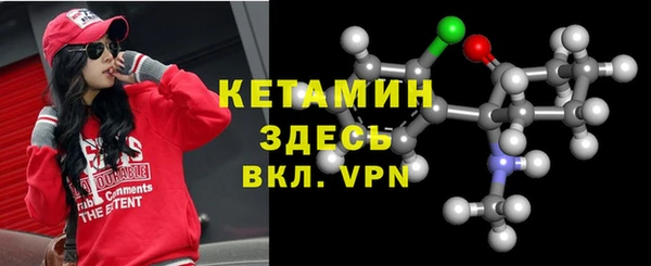героин Баксан
