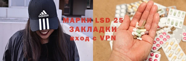 героин Баксан