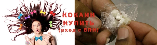 героин Баксан