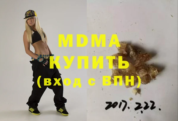 героин Баксан