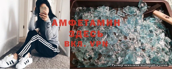 героин Баксан