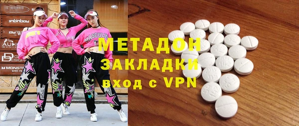 шишки Балабаново