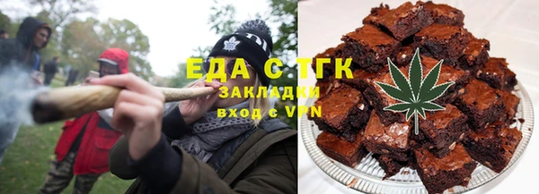 героин Баксан