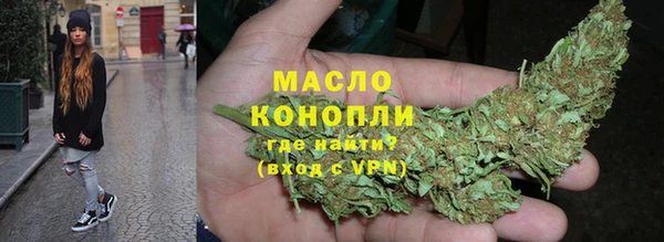 шишки Балабаново