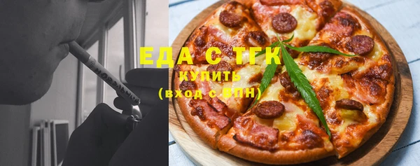 героин Баксан