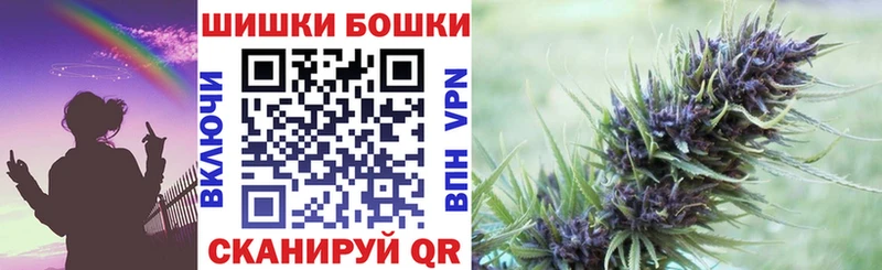 магазин продажи наркотиков Губкинский МАРИХУАНА тримм